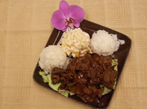 About Sunny Hawaiian BBQ Image